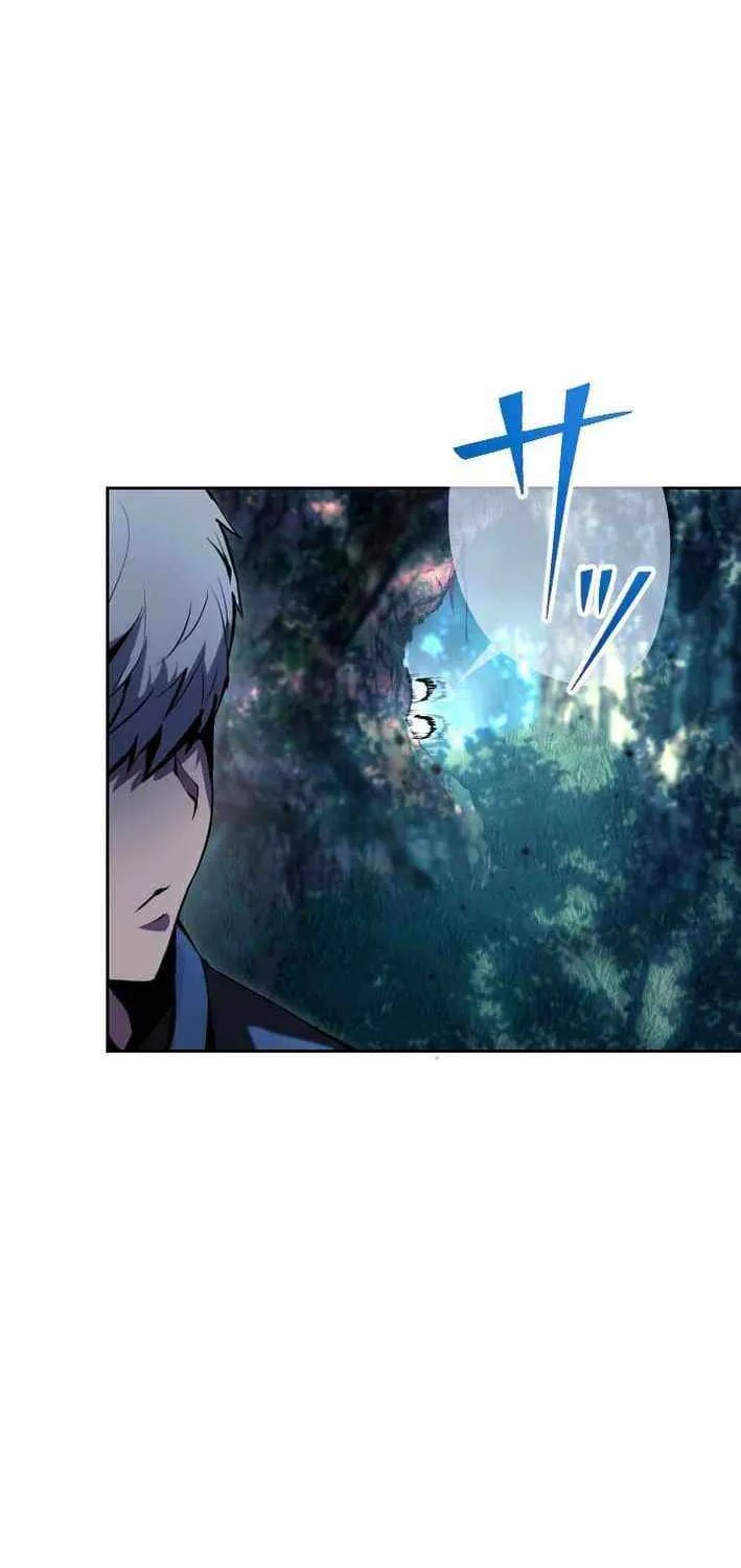 The Genius Assassin’s Second Life at The Academy Chapter 8 page 79 - 