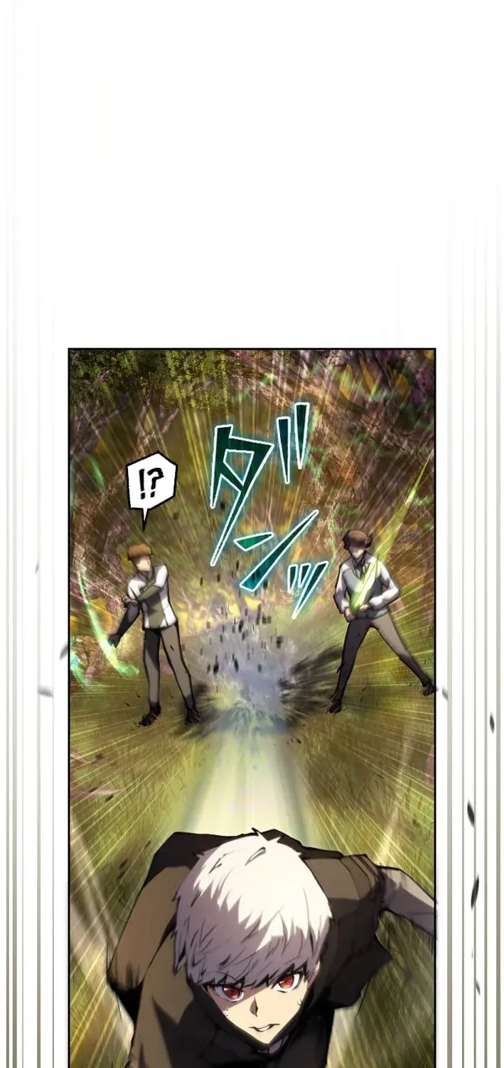 The Genius Assassin’s Second Life Begins at the Academy Chapter 11 page 22 - 