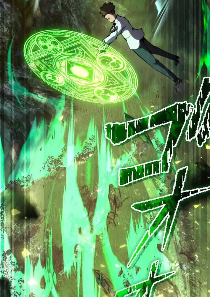 The Genius Assassin’s Second Life Begins at the Academy Chapter 12 page 7 - 