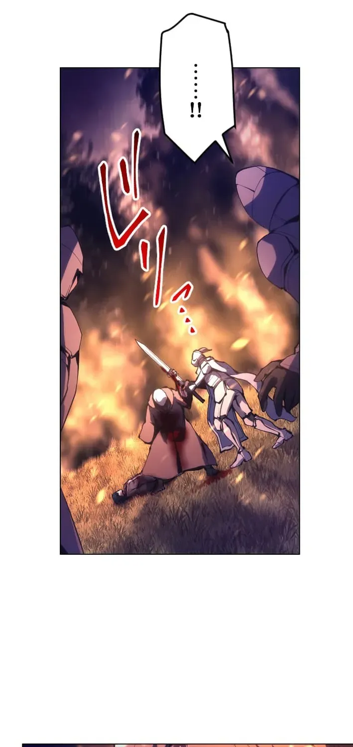 The Genius Assassin’s Second Life Begins at the Academy Chapter 2 page 87 - 
