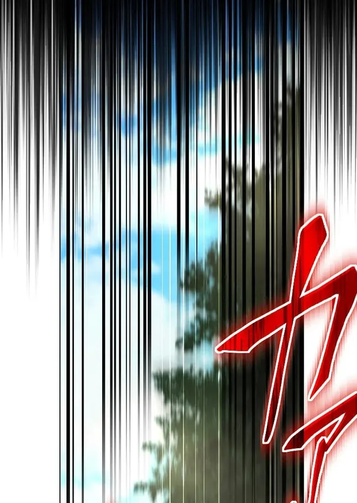 The Genius Assassin’s Second Life Begins at the Academy Chapter 3 page 63 - 