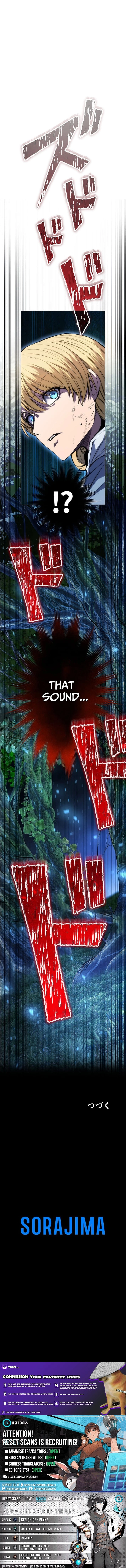 The Genius Assassin’s Second Life Begins at the Academy Chapter 39 page 15 - 