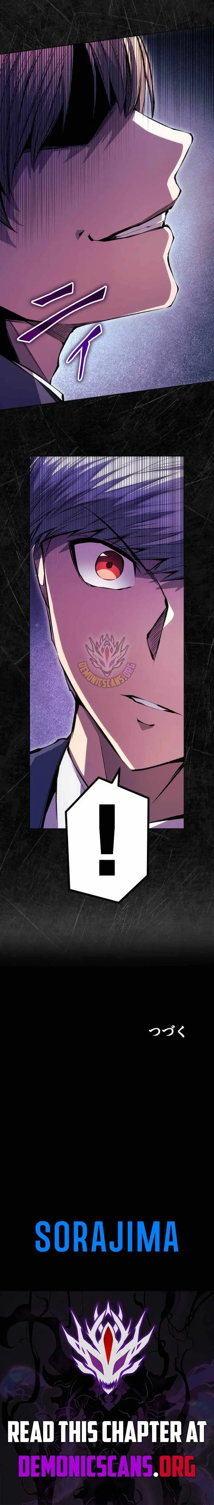 The Genius Assassin’s Second Life Begins at the Academy Chapter 47 page 15 - 
