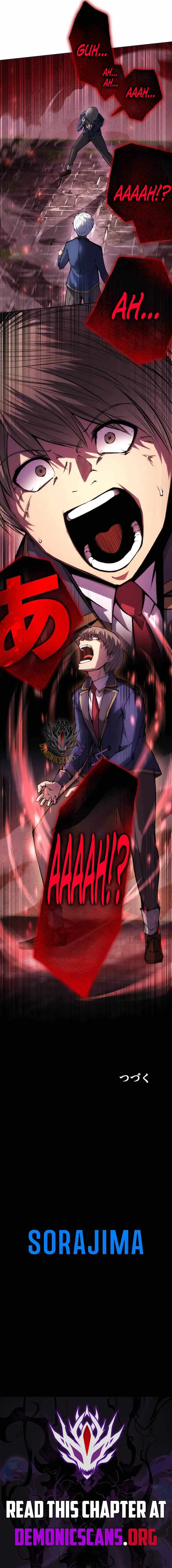 The Genius Assassin’s Second Life Begins at the Academy Chapter 48 page 16 - 