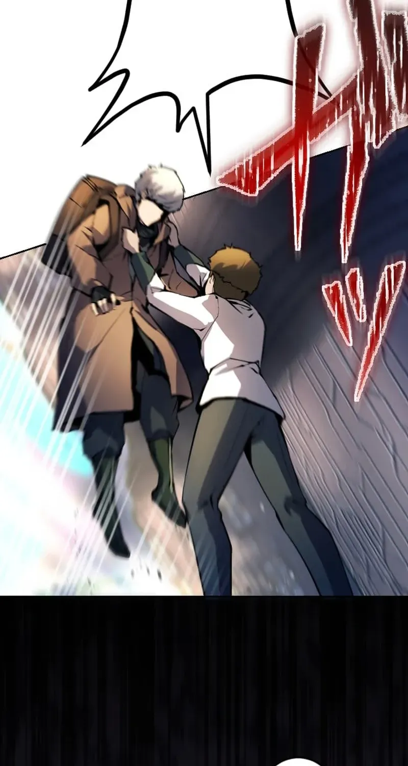 The Genius Assassin’s Second Life Begins at the Academy Chapter 7 page 107 - 