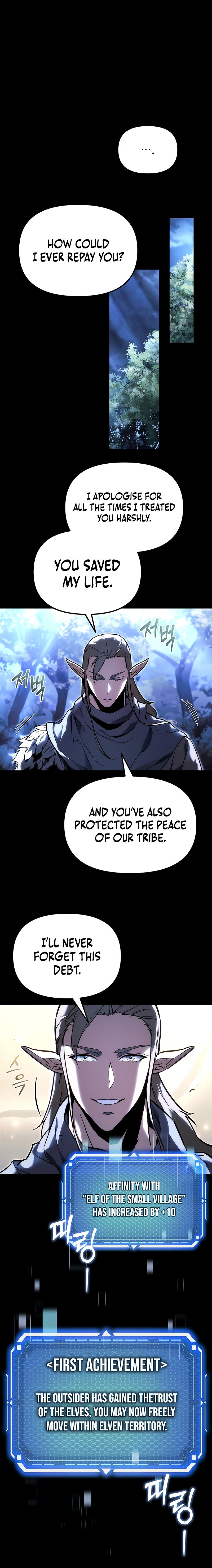 The Genius Blacksmith’s Game Chapter 1 page 3 - 