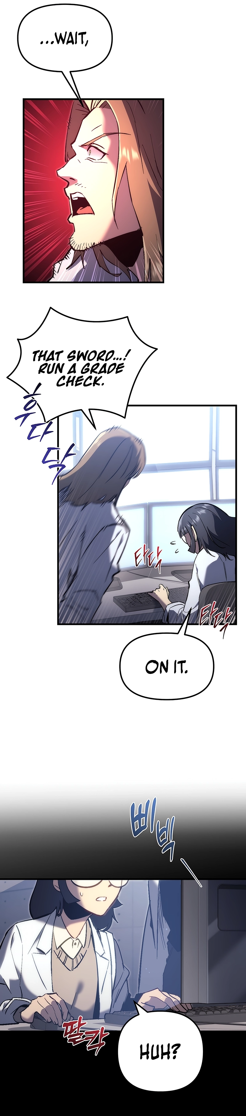 The Genius Blacksmith’s Game Chapter 1 page 25 - 