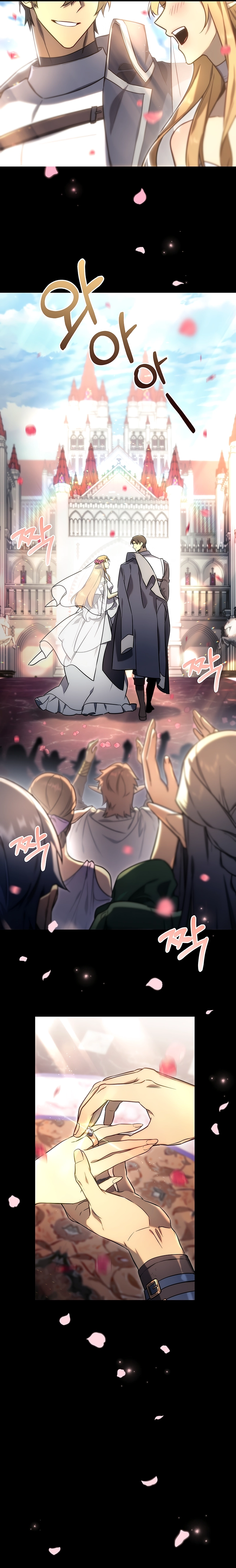 The Genius Blacksmith’s Game Chapter 1 page 6 - 