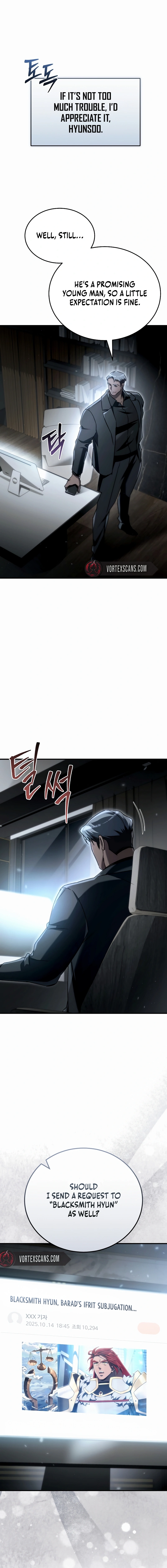 The Genius Blacksmith’s Game Chapter 24 page 4 - 