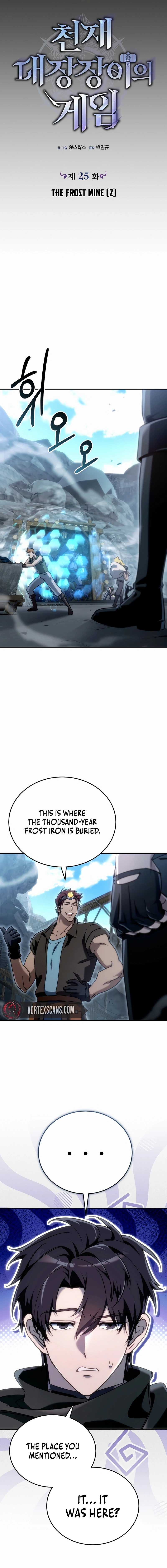 The Genius Blacksmith’s Game Chapter 25 page 8 - 