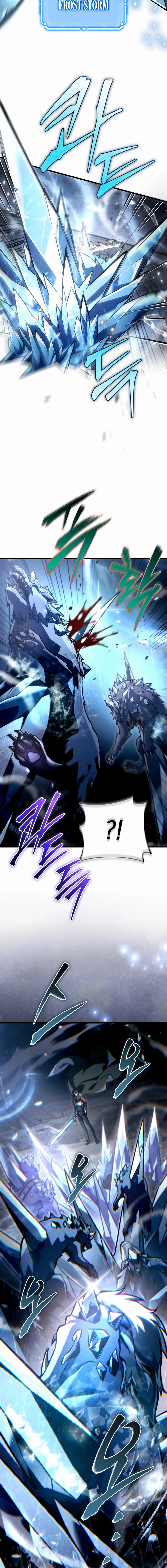 The Genius Blacksmith’s Game Chapter 26 page 2 - 