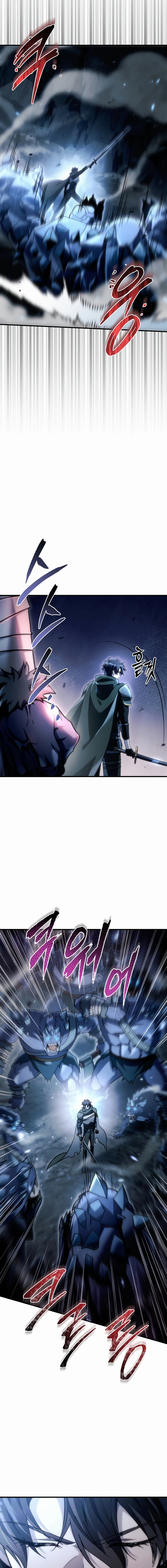 The Genius Blacksmith’s Game Chapter 26 page 13 - 