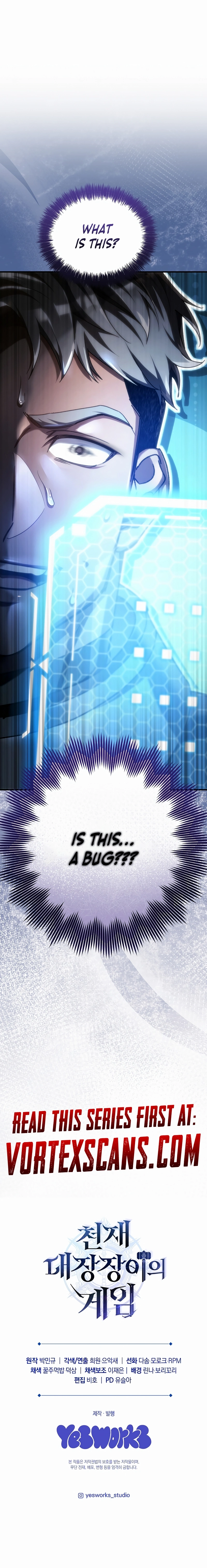 The Genius Blacksmith’s Game Chapter 27 page 25 - 