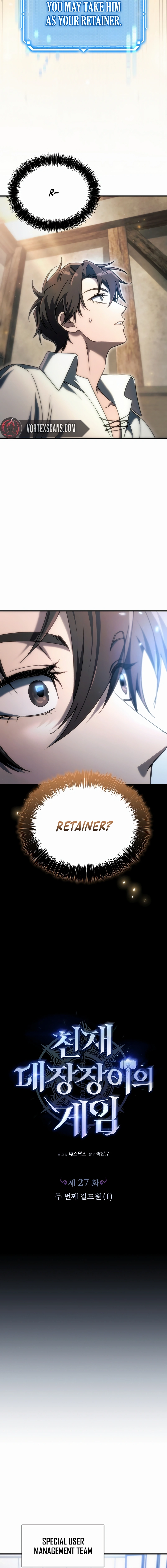 The Genius Blacksmith’s Game Chapter 27 page 8 - 