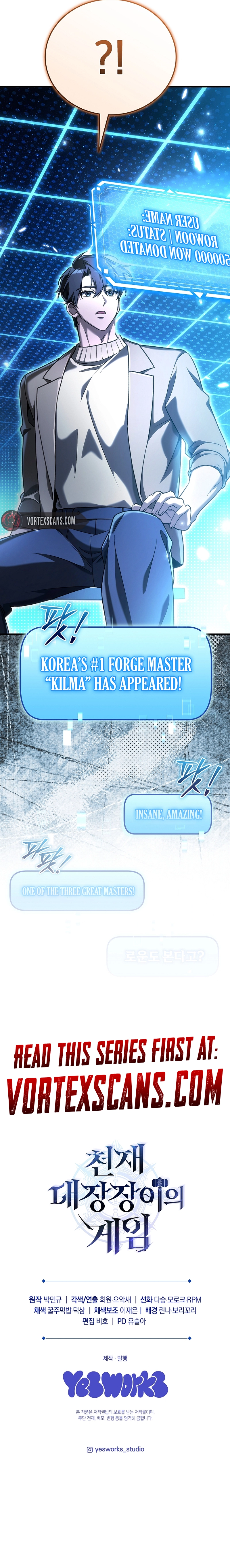 The Genius Blacksmith’s Game Chapter 29 page 21 - 