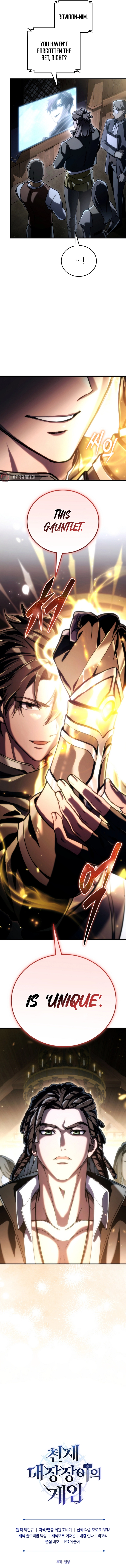 The Genius Blacksmith’s Game Chapter 30 page 21 - 