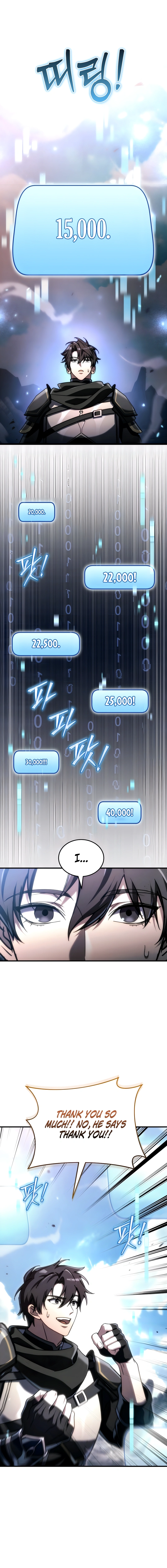 The Genius Blacksmith’s Game Chapter 31 page 7 - 