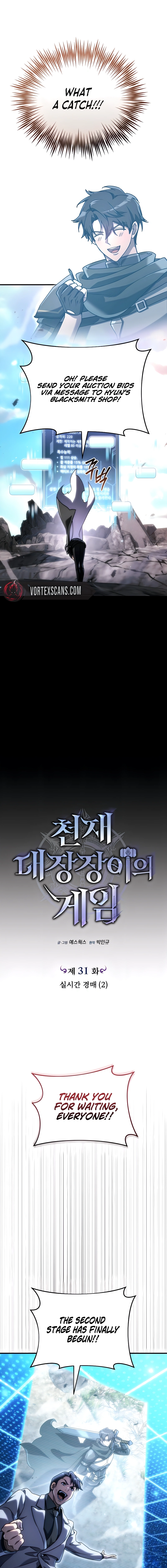 The Genius Blacksmith’s Game Chapter 31 page 8 - 