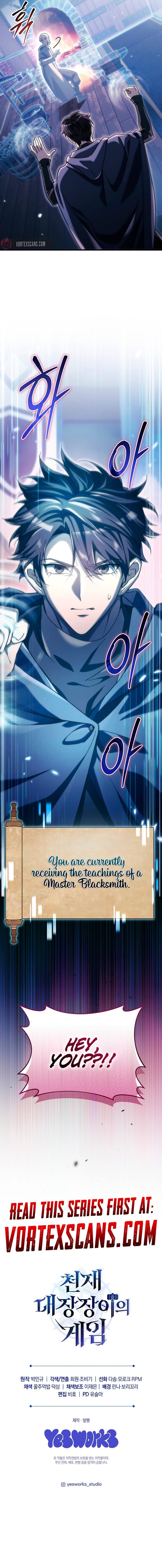 The Genius Blacksmith’s Game Chapter 34 page 23 - 