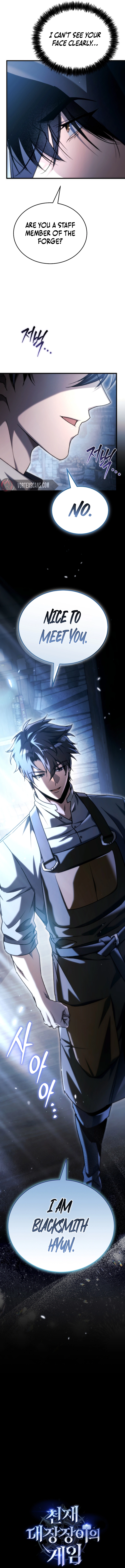 The Genius Blacksmith’s Game Chapter 39 page 19 - 