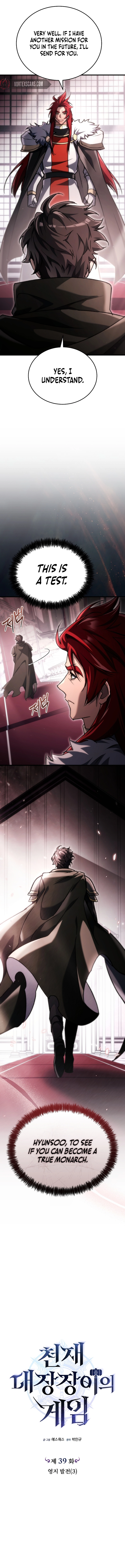 The Genius Blacksmith’s Game Chapter 39 page 5 - 