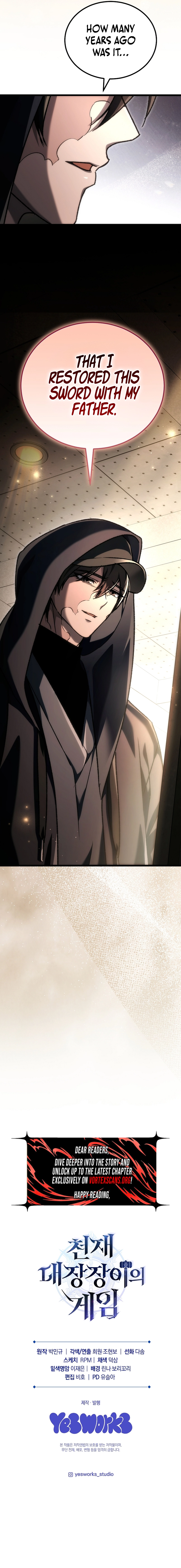 The Genius Blacksmith’s Game Chapter 40 page 23 - 