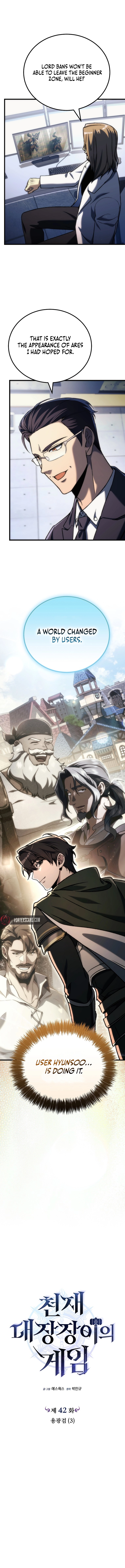 The Genius Blacksmith’s Game Chapter 42 page 3 - 