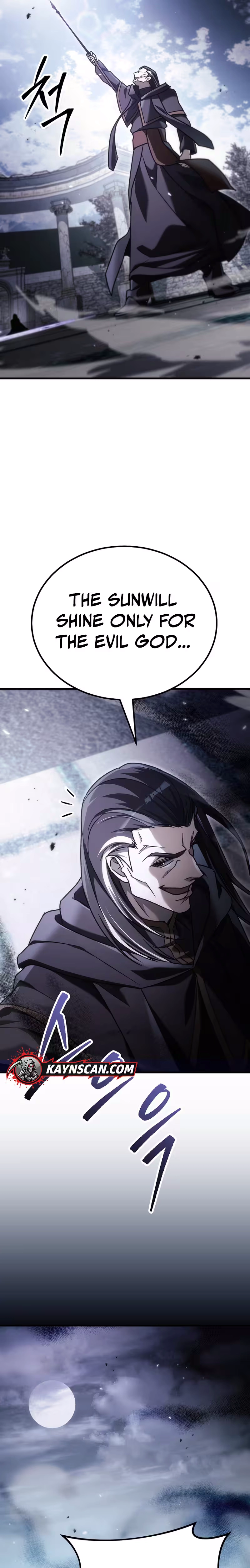 The Genius Blacksmith’s Game Chapter 51 page 19 - 