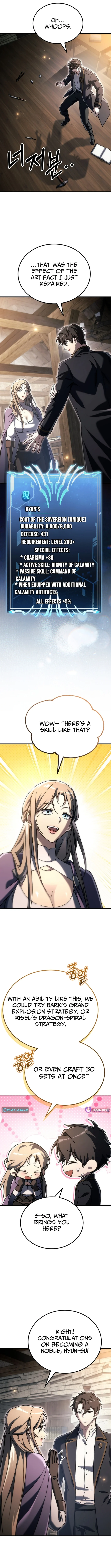 The Genius Blacksmith’s Game Chapter 56 page 12 - 