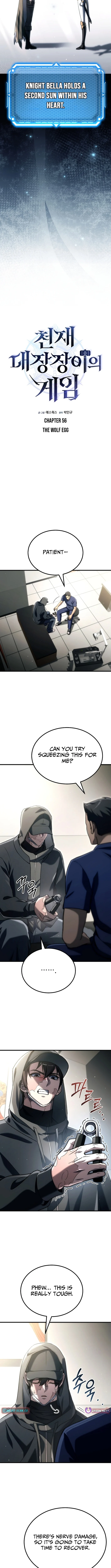 The Genius Blacksmith’s Game Chapter 56 page 4 - 