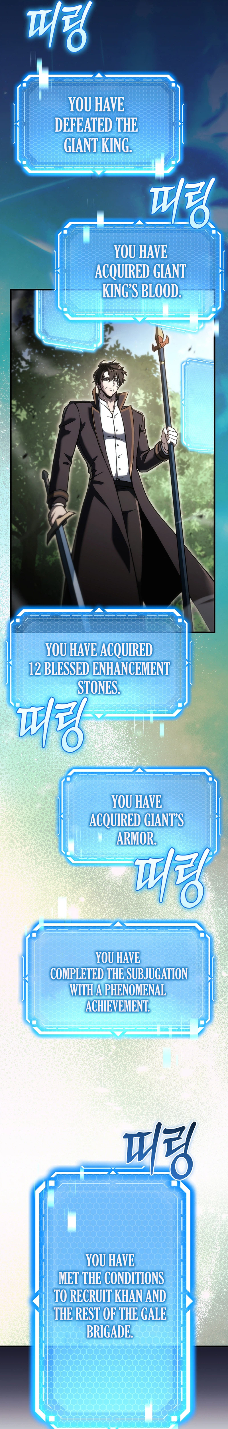 The Genius Blacksmith’s Game Chapter 60 page 13 - 
