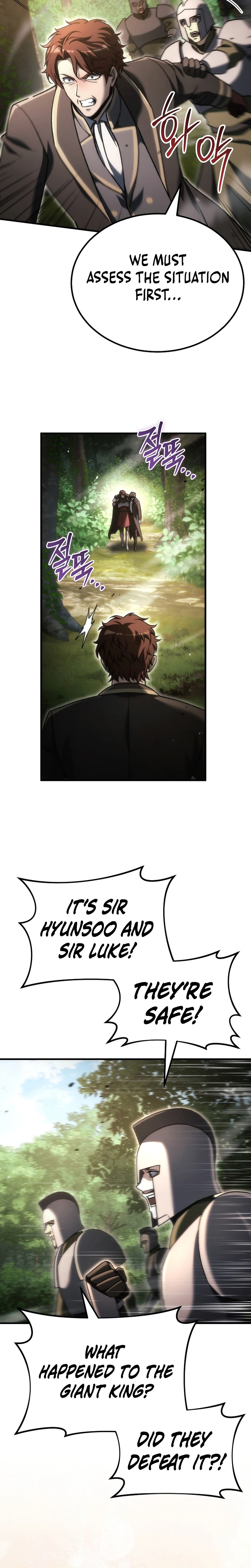 The Genius Blacksmith’s Game Chapter 60 page 17 - 
