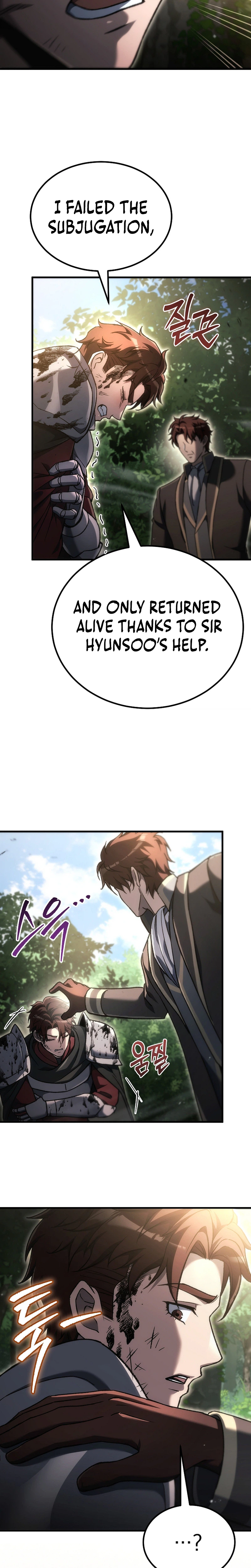 The Genius Blacksmith’s Game Chapter 60 page 20 - 