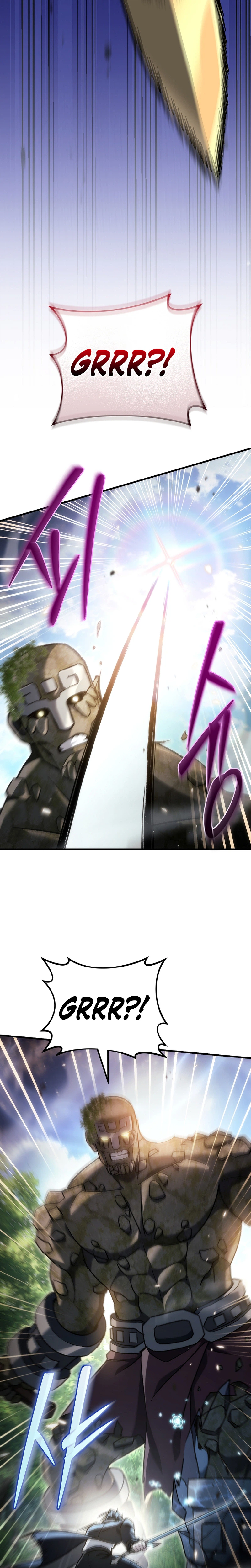 The Genius Blacksmith’s Game Chapter 60 page 5 - 