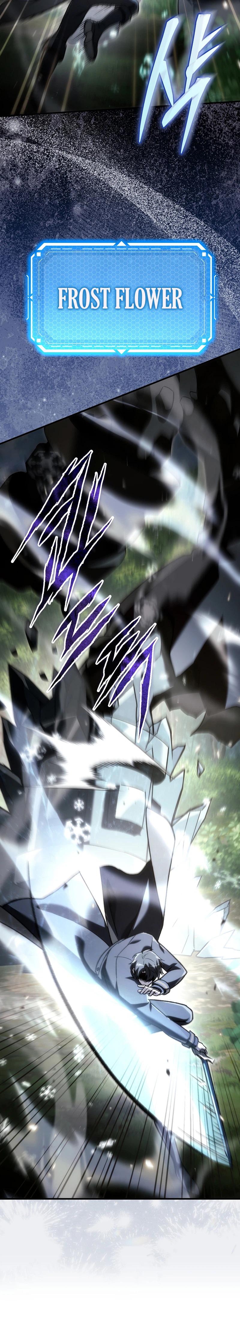 The Genius Blacksmith’s Game Chapter 60 page 6 - 