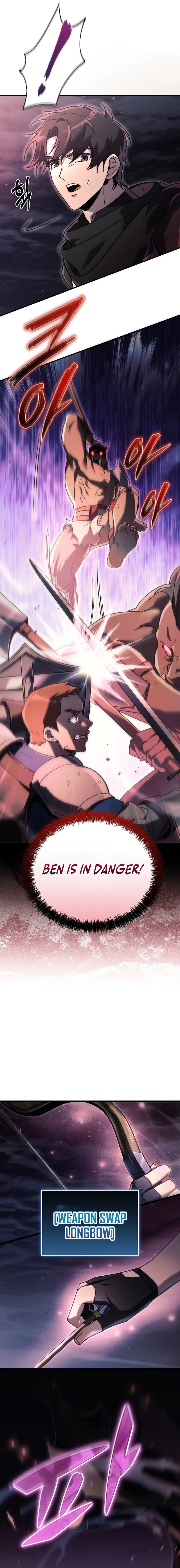 The Genius Blacksmith’s Game Chapter 8 page 11 - 
