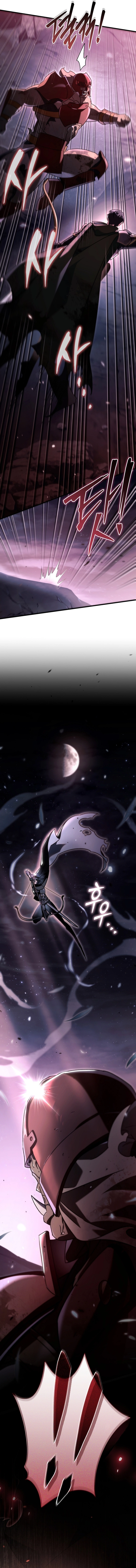 The Genius Blacksmith’s Game Chapter 9 page 16 - 