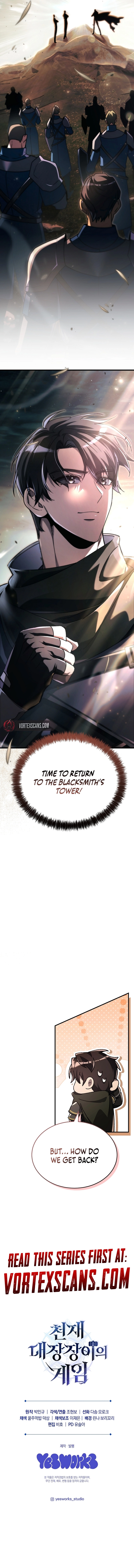 The Genius Blacksmith’s Game Chapter 9 page 22 - 