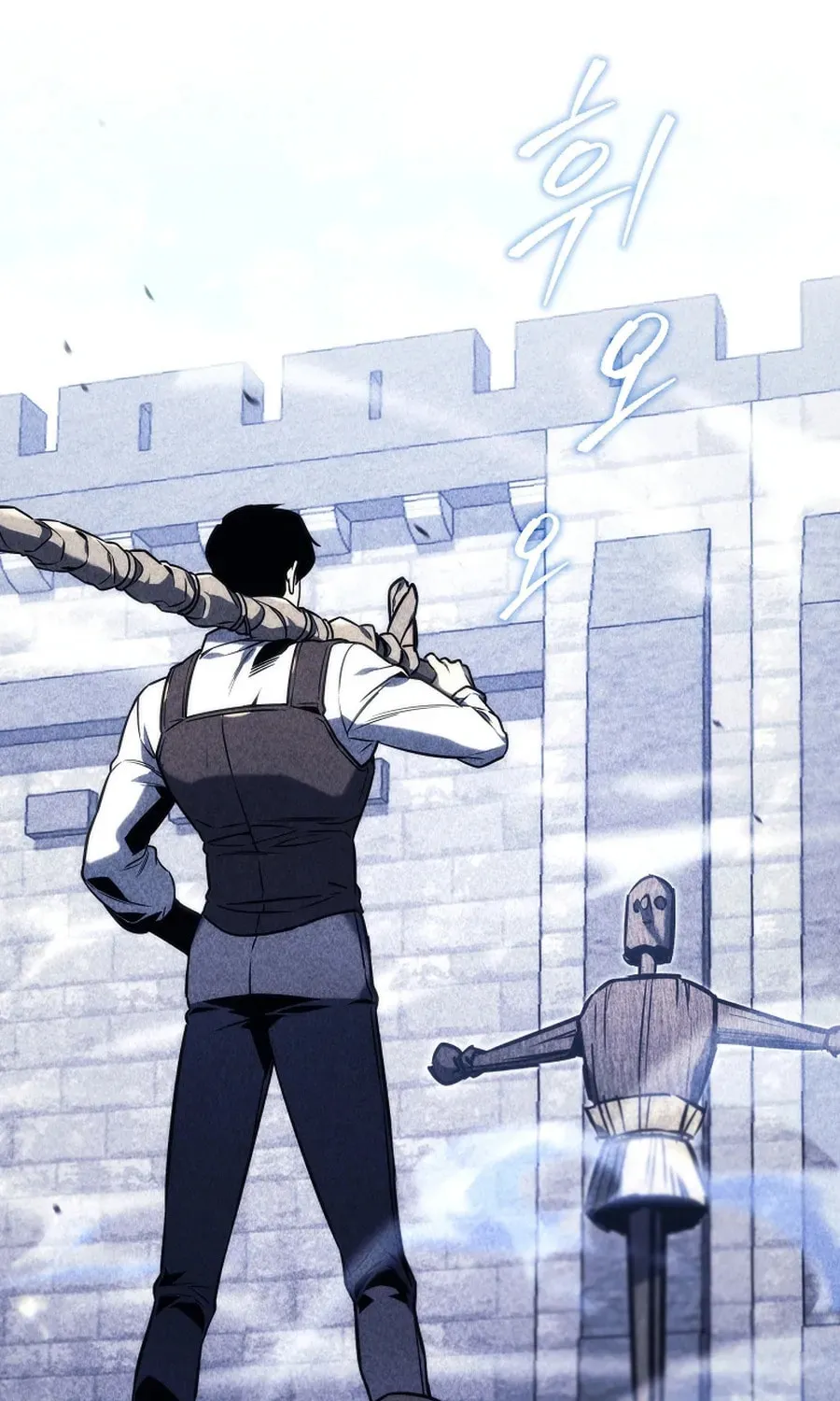 The Genius Blacksmith’s Game Chapter 1 page 105 - 
