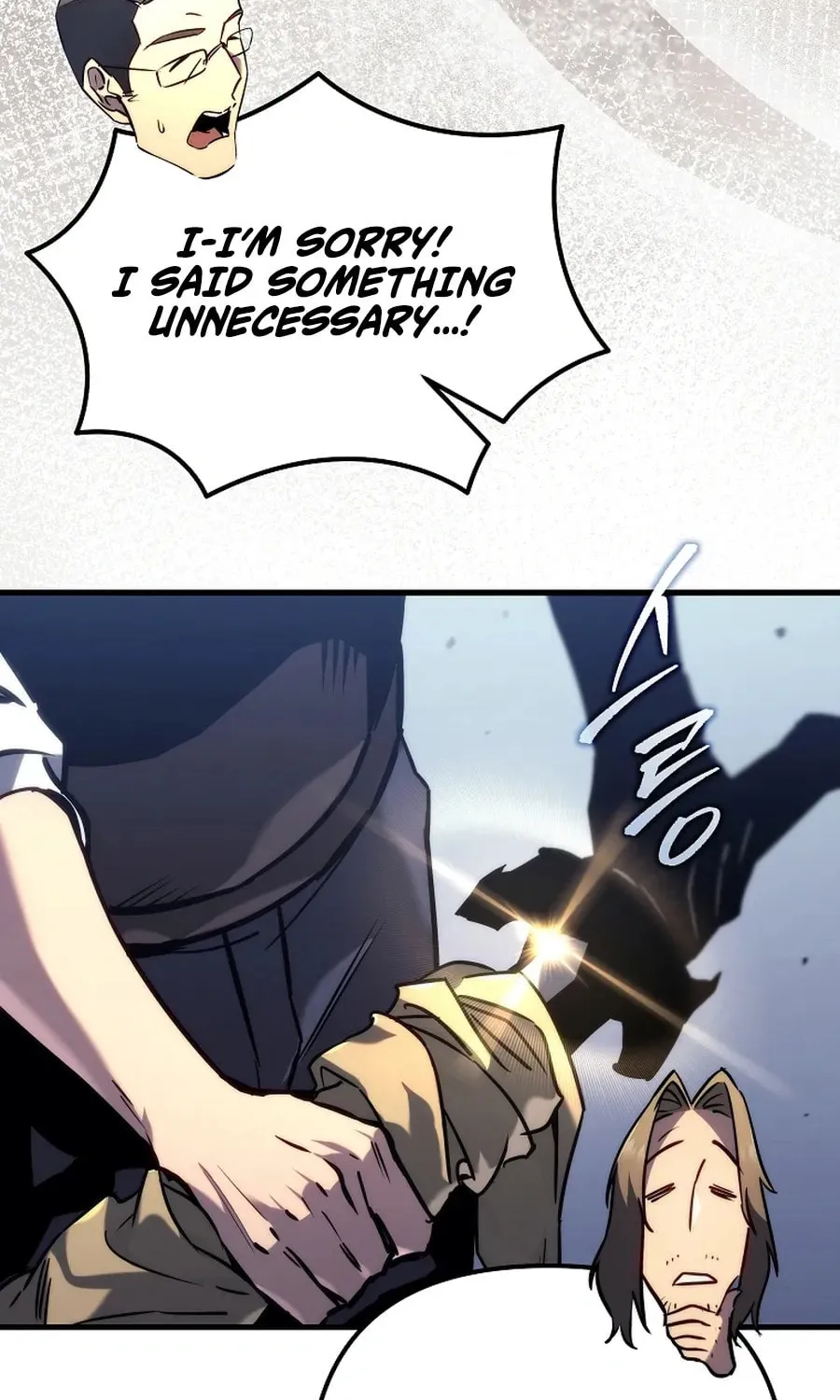 The Genius Blacksmith’s Game Chapter 1 page 108 - 
