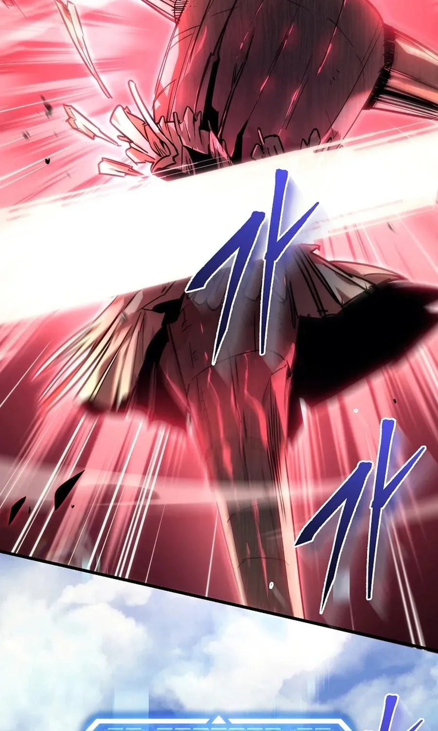 The Genius Blacksmith’s Game Chapter 1 page 117 - 