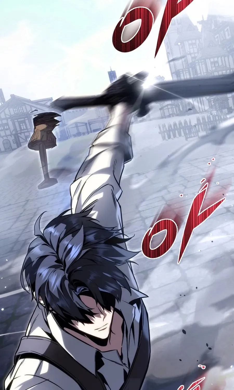 The Genius Blacksmith’s Game Chapter 1 page 119 - 