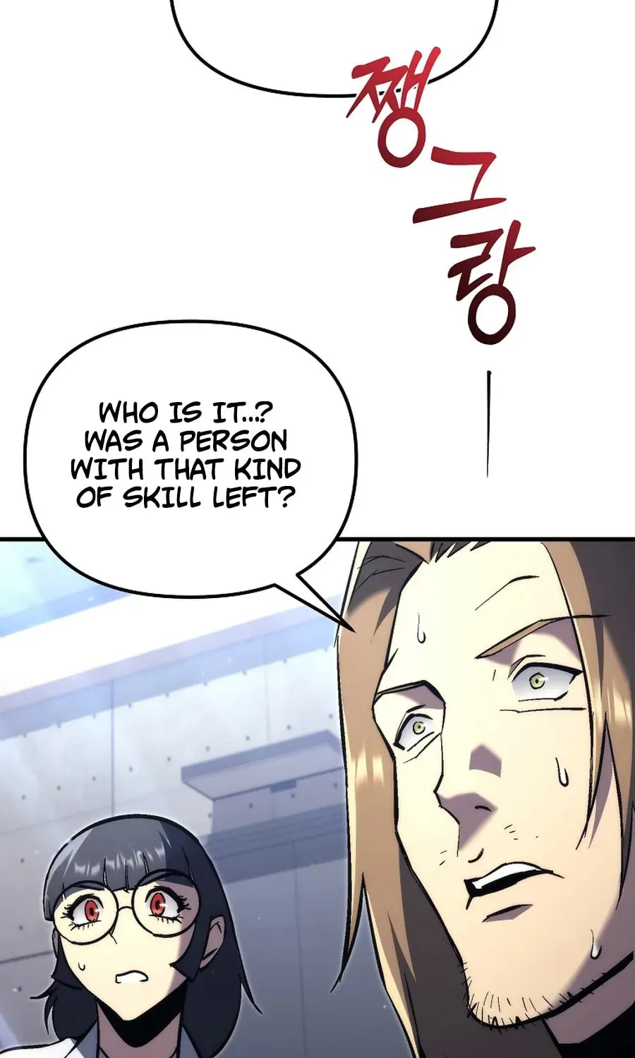 The Genius Blacksmith’s Game Chapter 1 page 124 - 