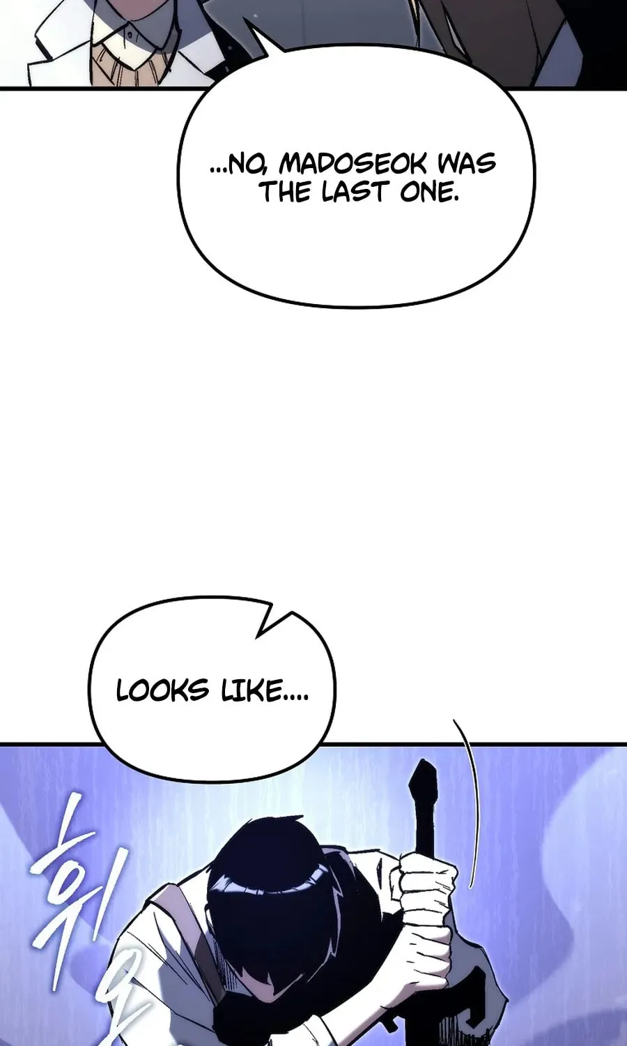 The Genius Blacksmith’s Game Chapter 1 page 125 - 