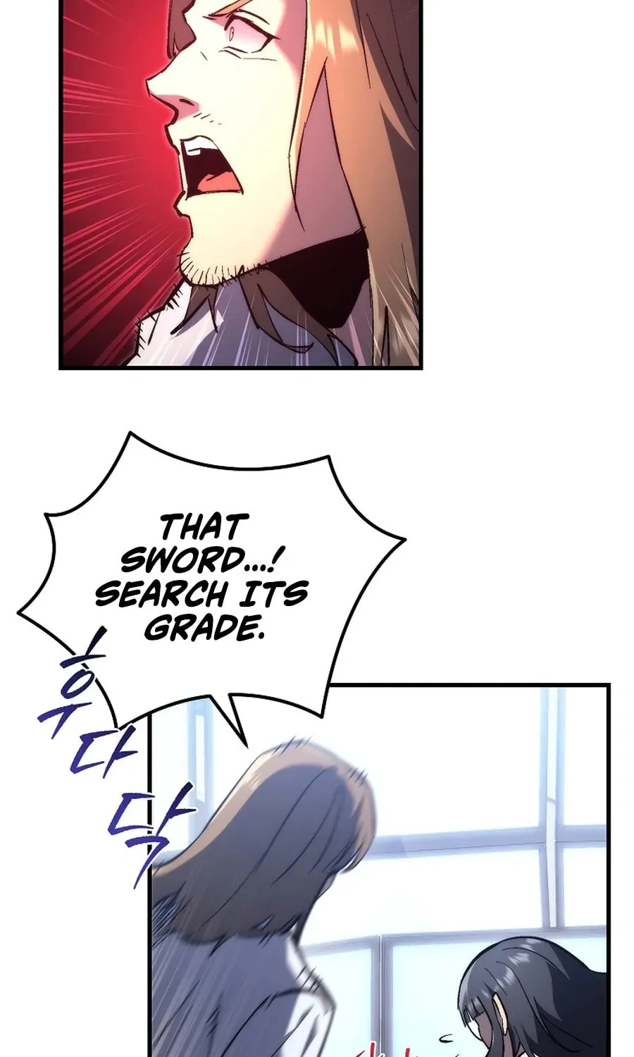 The Genius Blacksmith’s Game Chapter 1 page 127 - 