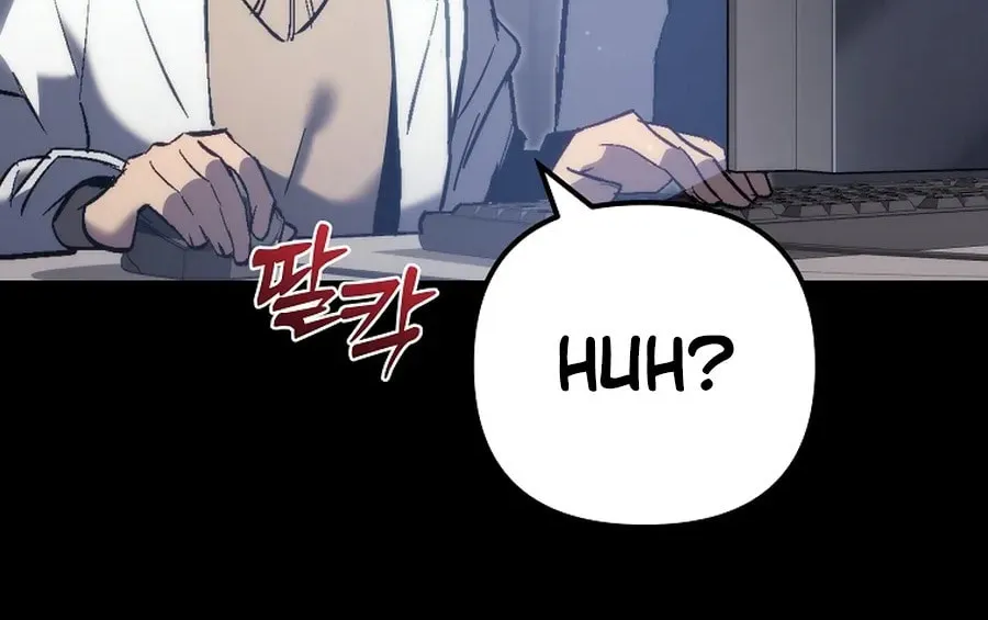 The Genius Blacksmith’s Game Chapter 1 page 129 - 