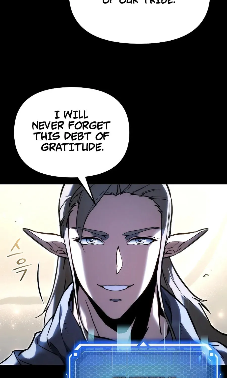 The Genius Blacksmith’s Game Chapter 1 page 14 - 