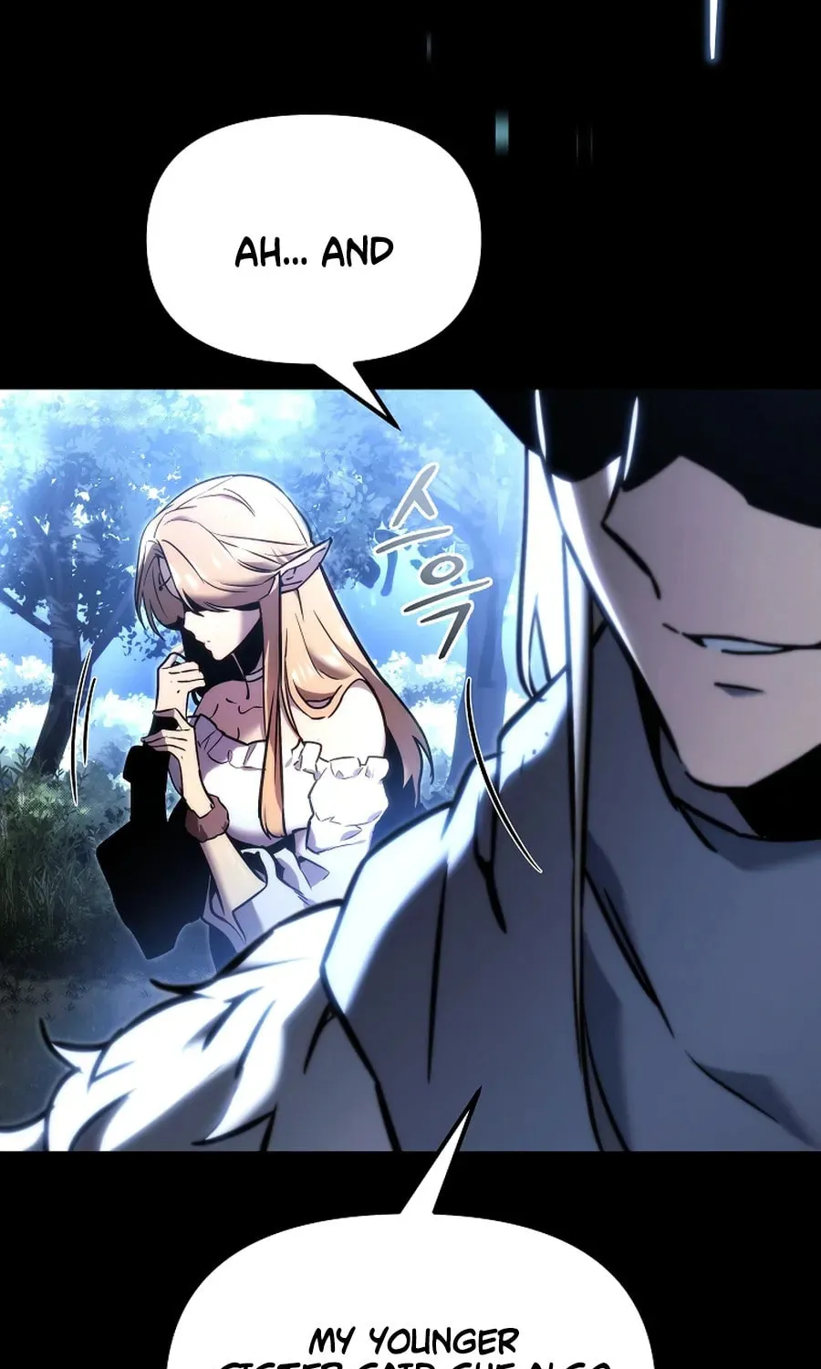The Genius Blacksmith’s Game Chapter 1 page 16 - 