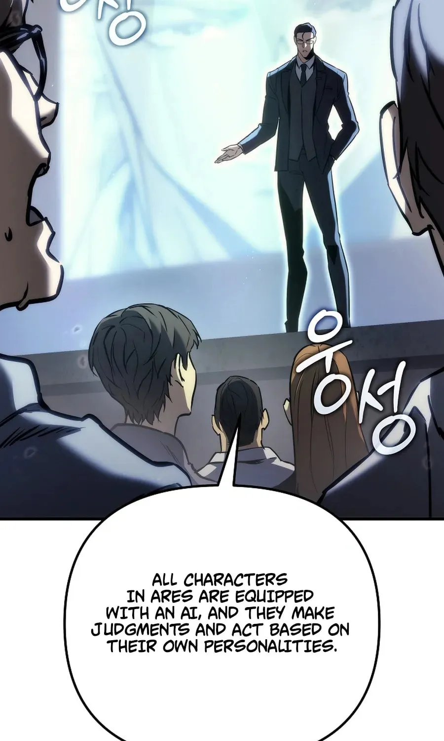 The Genius Blacksmith’s Game Chapter 1 page 36 - 