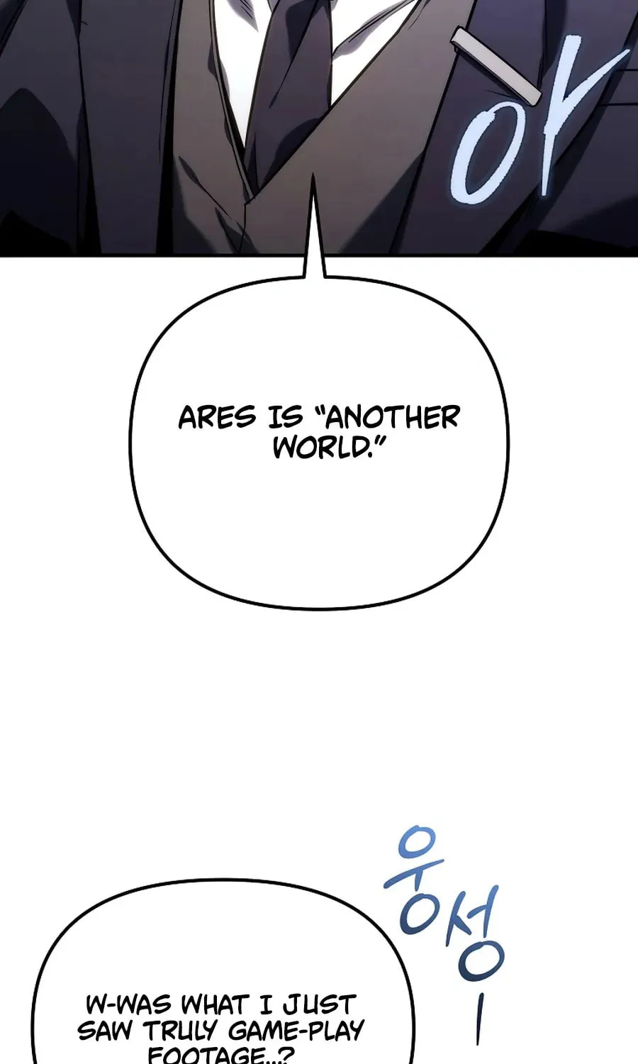 The Genius Blacksmith’s Game Chapter 1 page 38 - 